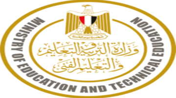 اعرف نتيجة الشهادة الإعدادية 2023 في محافظة الجيزة…فقط برقم الجلوس