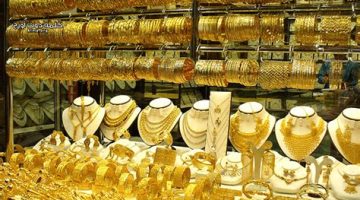 سعر الذهب اليوم في مصر… كل ما تريد معرفته عن المعدن الأصفر