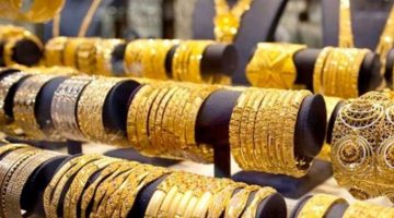 «بشري سارة».. 25 جنيها انخفاضا في أسعار الذهب اليوم الجمعة الموافق 22 سبتمبر 2023