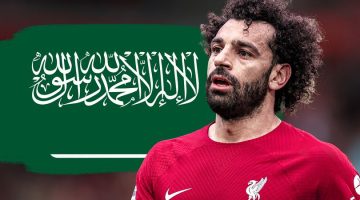 حسم مصيره.. أول تعليق من ليفربول بشأن انتقال محمد صلاح إلى الدوري السعودي
