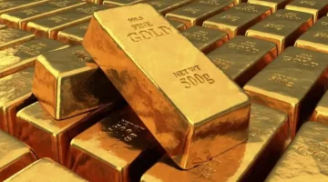 ” تواصل ارتفاعها بطريقة جنونية” .. سعر سبائك الذهب في مصر اليوم الثلاثاء 16 يناير 2024