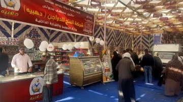 وزارة التموين المصرية تُفرح المواطنين بأسعار ومواعيد معارض أهلا رمضان في مصر 2024