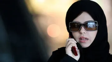 عاجل.. تعرف على صفات تميز المرأة السعودية عن باقي نساء الأرض!.. دراسة بريطانية تكشف