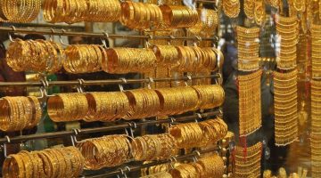 بعد ارتفاع التضخم الأمريكي.. مفاجأة في أسعار الذهب اليوم الأربعاء 13 مارس في الصاغة