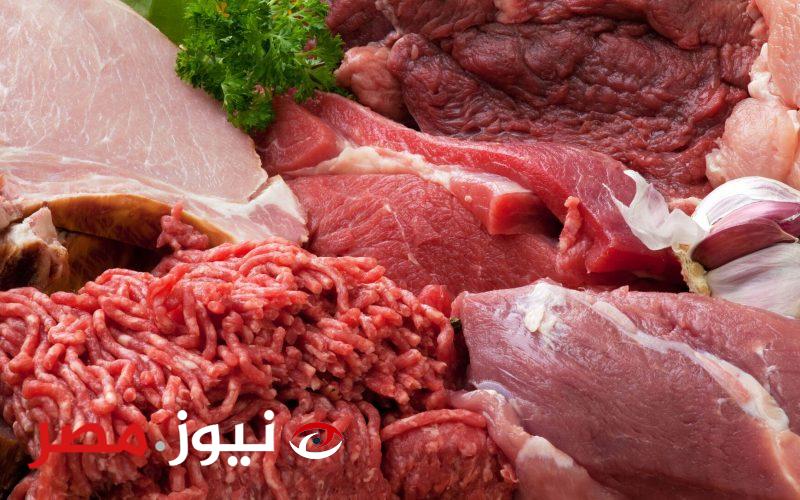 بعد حملات المقاطعة.. مفاجأة غير متوقعة في أسعار اللحوم البلدي اليوم بالأسواق
