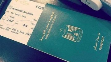 تصل لـ1450 جنيها.. رسوم استخراج جواز السفر المصري «أون لاين» بعد تطبيق الزيادة
