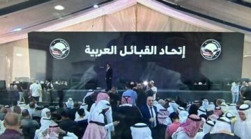 الحزب العربي الديمقراطي الناصري يعلن تأييده تأسيس «اتحاد القبائل العربية» باعتبار