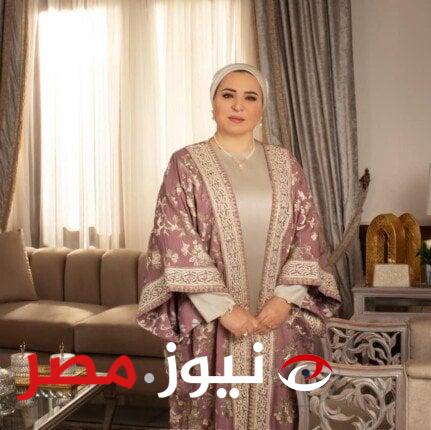 السيدة انتصار السيسي تحتفل بشم النسيم: يأتي كل عام حاملا معه السرور والتفاؤل