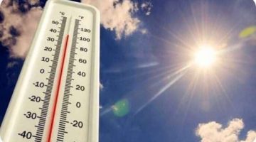بيان الأرصاد يعلن عن حالة طقس يوم الثلاثاء 7 مايو 2024 مع توقعات درجات الحرارة