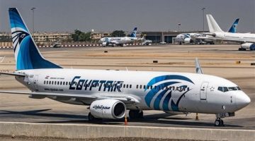 تخفيض 50% على رحلات مصر للطيران حتى 31 أكتوبر.. بشرط واحد