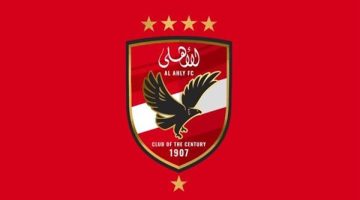 رحيل 3 لاعبين عن الأهلي نهاية الموسم بينهم لاعب أجنبي| اسماءهُم من المُستبعَدين