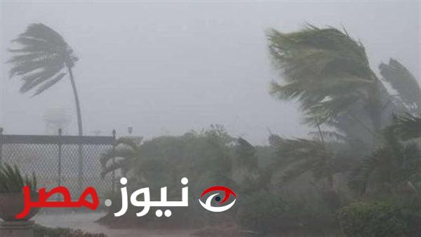 شم النسيم.. الأرصاد تكشف عن حالة الطقس يوم غد الاثنين